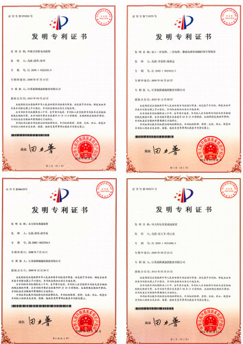 榮譽(yù)證書